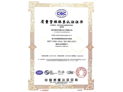 兴发游戏|官网